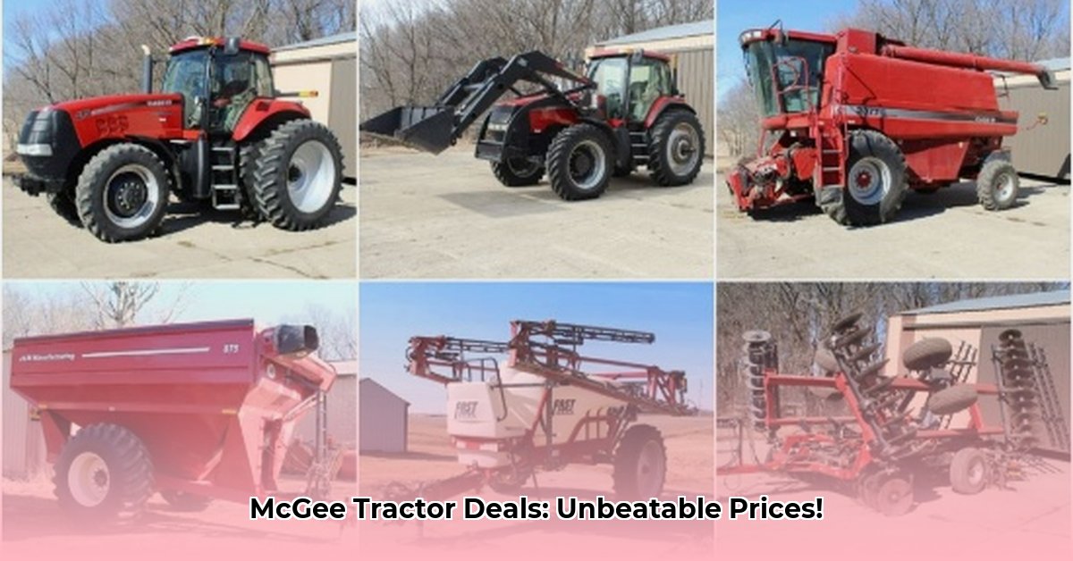 mcgee-tractor